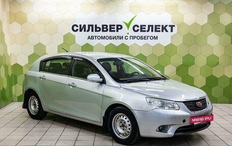 Geely Emgrand EC7, 2013 год, 332 000 рублей, 5 фотография