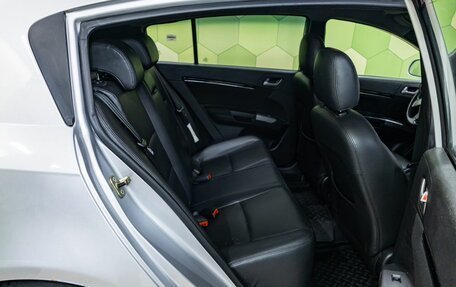 Geely Emgrand EC7, 2013 год, 332 000 рублей, 12 фотография