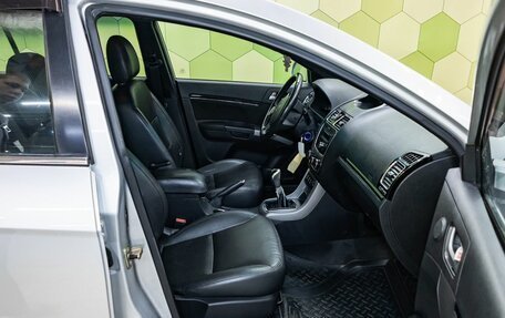 Geely Emgrand EC7, 2013 год, 332 000 рублей, 10 фотография