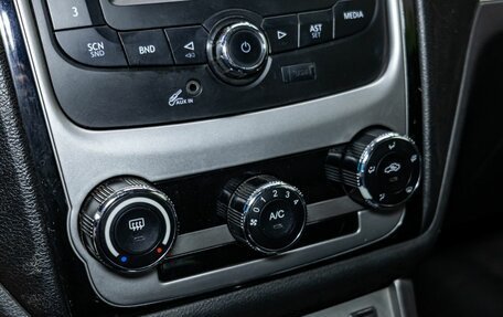 Geely Emgrand EC7, 2013 год, 332 000 рублей, 18 фотография