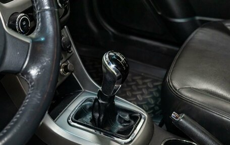 Geely Emgrand EC7, 2013 год, 332 000 рублей, 19 фотография