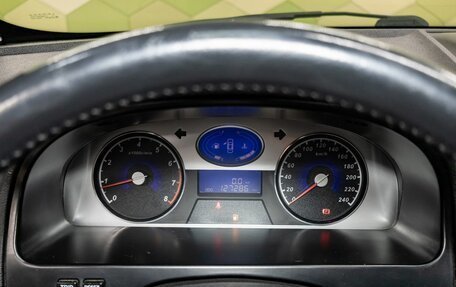 Geely Emgrand EC7, 2013 год, 332 000 рублей, 16 фотография