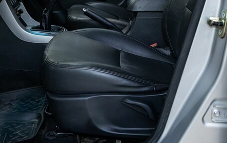 Geely Emgrand EC7, 2013 год, 332 000 рублей, 20 фотография