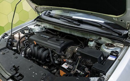 Geely Emgrand EC7, 2013 год, 332 000 рублей, 21 фотография