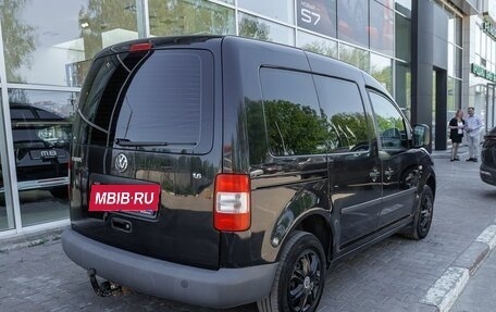 Volkswagen Caddy III рестайлинг, 2006 год, 610 000 рублей, 5 фотография