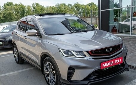 Geely Coolray I, 2020 год, 1 471 500 рублей, 7 фотография