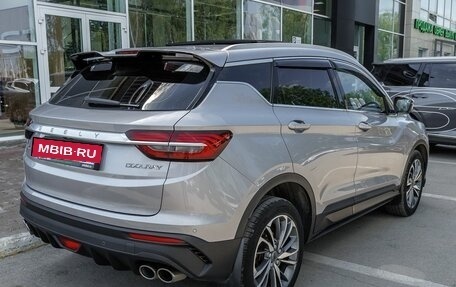 Geely Coolray I, 2020 год, 1 471 500 рублей, 5 фотография