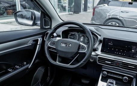 Geely Coolray I, 2020 год, 1 471 500 рублей, 12 фотография