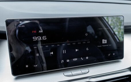 Geely Coolray I, 2020 год, 1 471 500 рублей, 19 фотография