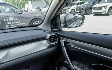 Geely Coolray I, 2020 год, 1 471 500 рублей, 25 фотография