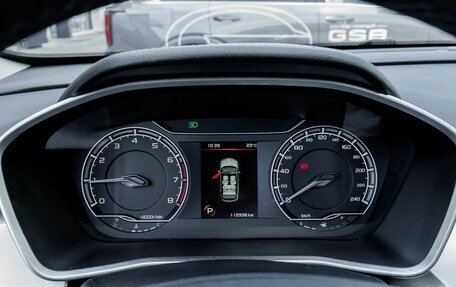 Geely Coolray I, 2020 год, 1 471 500 рублей, 17 фотография