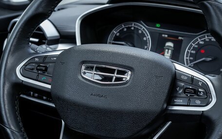 Geely Coolray I, 2020 год, 1 471 500 рублей, 15 фотография