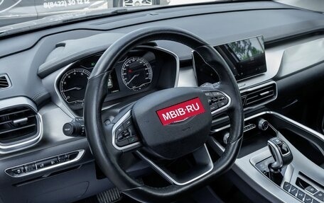 Geely Coolray I, 2020 год, 1 471 500 рублей, 13 фотография