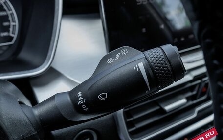 Geely Coolray I, 2020 год, 1 471 500 рублей, 16 фотография