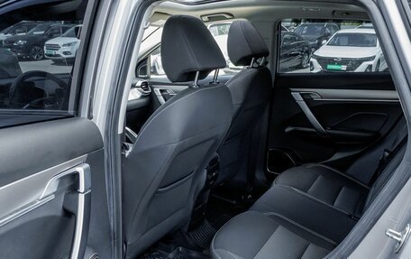 Geely Coolray I, 2020 год, 1 471 500 рублей, 26 фотография