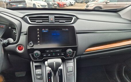 Honda CR-V IV, 2019 год, 2 400 000 рублей, 7 фотография