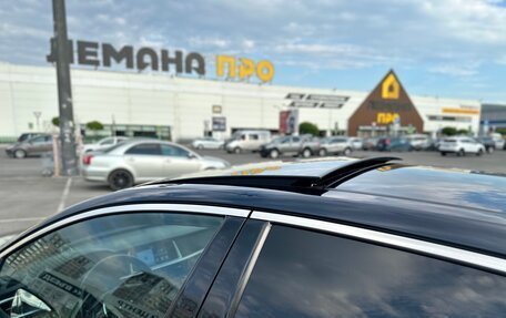 KIA Optima IV, 2018 год, 1 990 000 рублей, 14 фотография