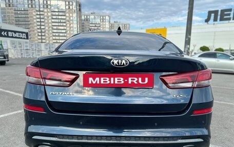 KIA Optima IV, 2018 год, 1 990 000 рублей, 4 фотография