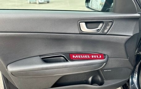 KIA Optima IV, 2018 год, 1 990 000 рублей, 28 фотография