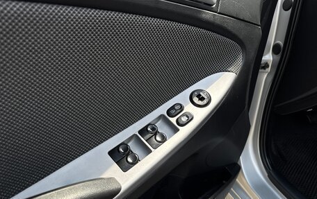 Hyundai Solaris II рестайлинг, 2014 год, 830 000 рублей, 36 фотография