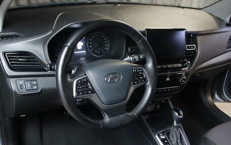 Hyundai Solaris II рестайлинг, 2021 год, 1 249 000 рублей, 8 фотография