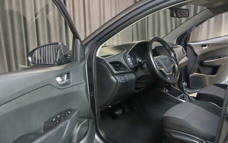 Hyundai Solaris II рестайлинг, 2021 год, 1 249 000 рублей, 7 фотография