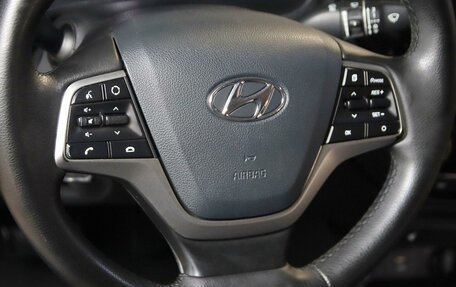Hyundai Solaris II рестайлинг, 2021 год, 1 249 000 рублей, 11 фотография