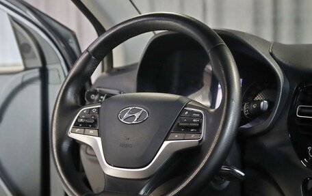 Hyundai Solaris II рестайлинг, 2021 год, 1 249 000 рублей, 9 фотография