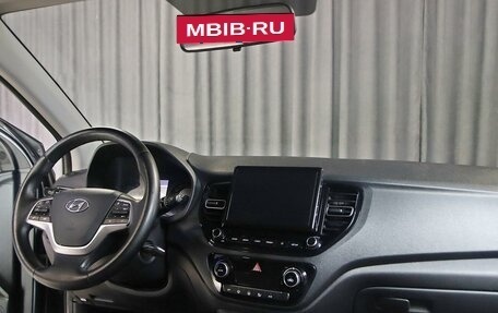 Hyundai Solaris II рестайлинг, 2021 год, 1 249 000 рублей, 5 фотография