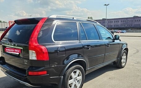 Volvo XC90 II рестайлинг, 2014 год, 1 500 000 рублей, 8 фотография