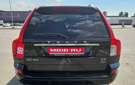 Volvo XC90 II рестайлинг, 2014 год, 1 500 000 рублей, 5 фотография
