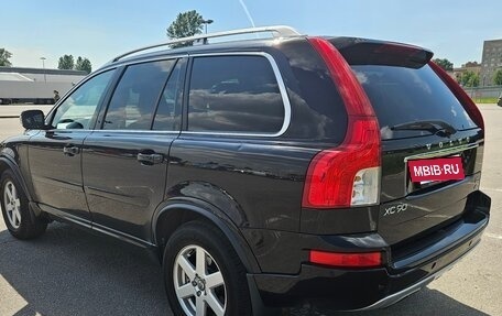 Volvo XC90 II рестайлинг, 2014 год, 1 500 000 рублей, 4 фотография