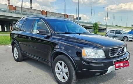 Volvo XC90 II рестайлинг, 2014 год, 1 500 000 рублей, 6 фотография
