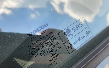 Volvo XC90 II рестайлинг, 2014 год, 1 500 000 рублей, 28 фотография