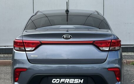 KIA Rio IV, 2020 год, 1 520 000 рублей, 4 фотография