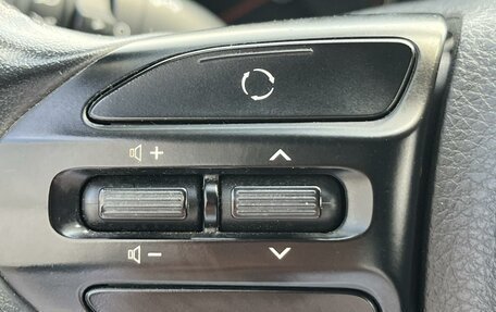 KIA Rio IV, 2020 год, 1 520 000 рублей, 12 фотография