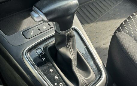 KIA Rio IV, 2020 год, 1 520 000 рублей, 16 фотография