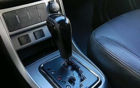 Geely Emgrand EC7, 2013 год, 400 000 рублей, 14 фотография