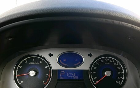 Geely Emgrand EC7, 2013 год, 400 000 рублей, 15 фотография