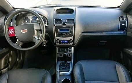 Geely Emgrand EC7, 2013 год, 400 000 рублей, 12 фотография