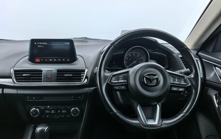 Mazda Axela, 2016 год, 1 290 000 рублей, 13 фотография