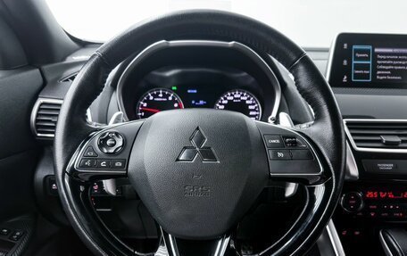 Mitsubishi Eclipse Cross, 2019 год, 1 949 000 рублей, 17 фотография