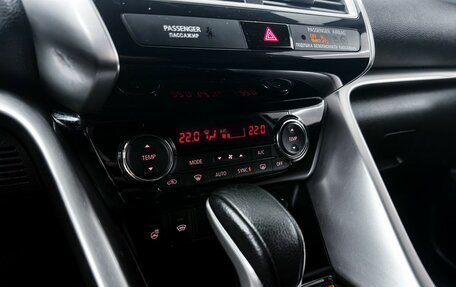 Mitsubishi Eclipse Cross, 2019 год, 1 949 000 рублей, 21 фотография