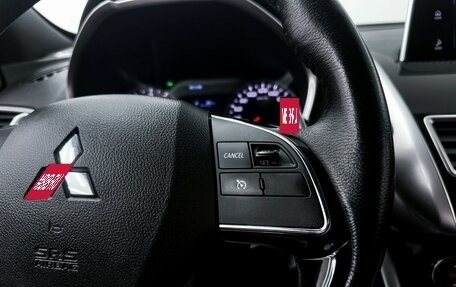 Mitsubishi Eclipse Cross, 2019 год, 1 949 000 рублей, 16 фотография