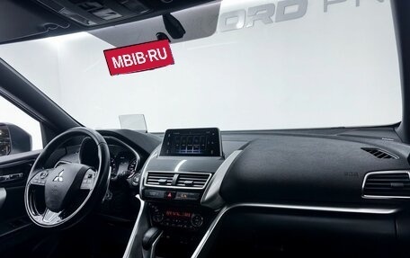 Mitsubishi Eclipse Cross, 2019 год, 1 949 000 рублей, 29 фотография