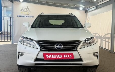 Lexus RX III, 2012 год, 2 599 000 рублей, 8 фотография