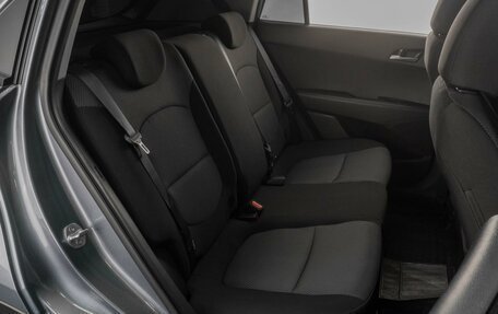Hyundai Creta I рестайлинг, 2020 год, 1 878 000 рублей, 7 фотография