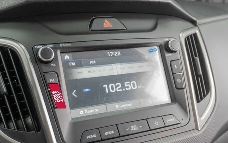 Hyundai Creta I рестайлинг, 2020 год, 1 878 000 рублей, 13 фотография