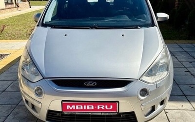 Ford S-MAX I, 2007 год, 850 000 рублей, 1 фотография