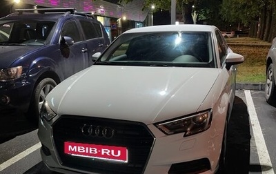 Audi A3, 2017 год, 1 950 000 рублей, 1 фотография